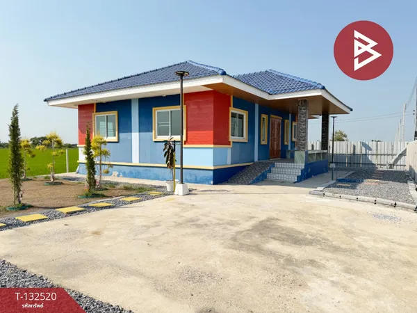 ขายที่ดินพร้อมบ้านเดี่ยวชั้นเดียว เนื้อที่ 100 ตร.วา ลาดบัวหลวง พระนครศรีอยุธยา วิวทุ่งนา