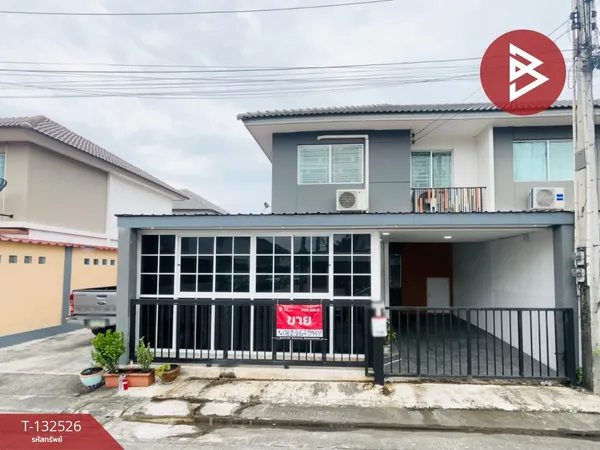 ขายทาวน์เฮ้าส์ หมู่บ้านพฤกษา 108 สหพัฒน์-แหลมฉบัง ชลบุรี