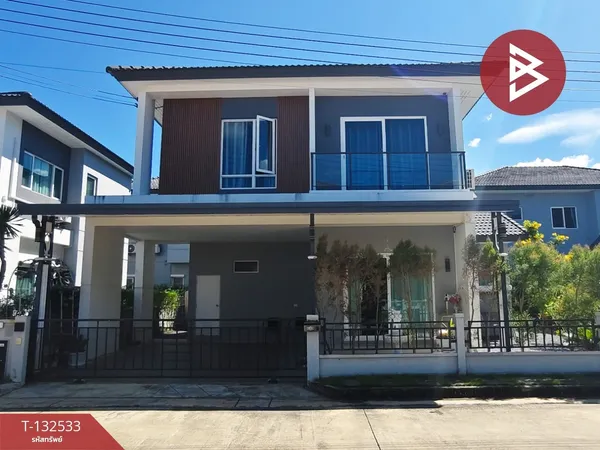 ขายบ้านเดี่ยว หมู่บ้านอภิทาวน์ ปากพูน นครศรีธรรมราช