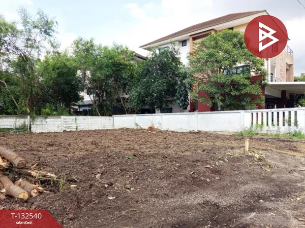 ขายที่ดินแปลงสวย เนื้อที่ 75 ตารางวา หมู่บ้านนีโอซิตี้ ดอนเมือง (Neo City Donmuang)