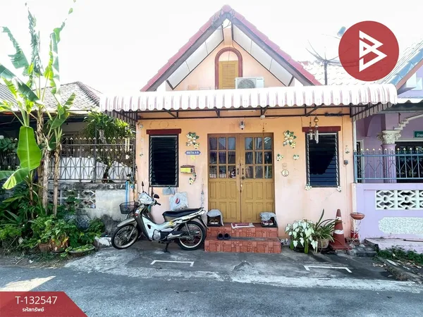 ขายทาวน์เฮ้าส์ หมู่บ้านศรีมิตร ชลบุรี (Sri Mit) ทำเลดี ราคาถูก