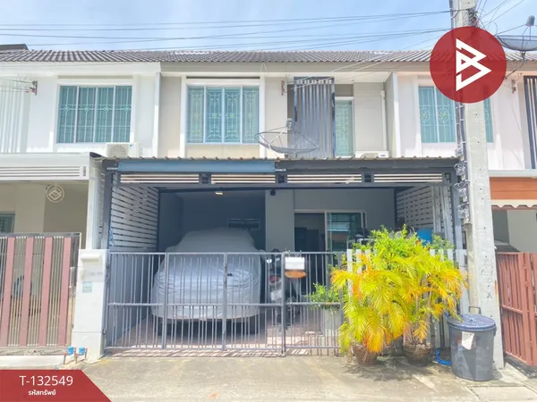 ขายทาวน์เฮ้าส์ หมู่บ้านพฤกษาวิลล์ 83 ทรัพย์บุญชัย-ศรีนครินทร์ สมุทรปราการ