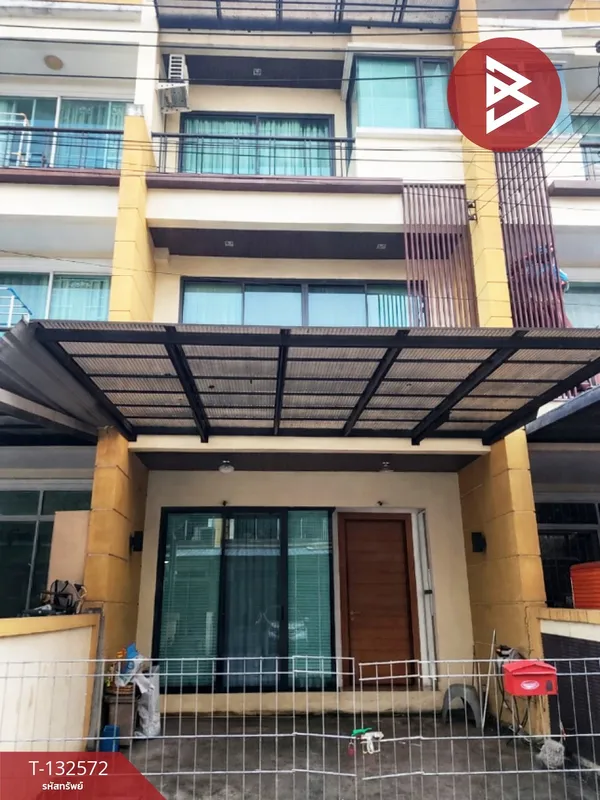 ขายทาวน์เฮ้าส์ หมู่บ้านปรัชญาอินทาวน์ ลาดพร้าว 101 กรุงเทพมหานคร