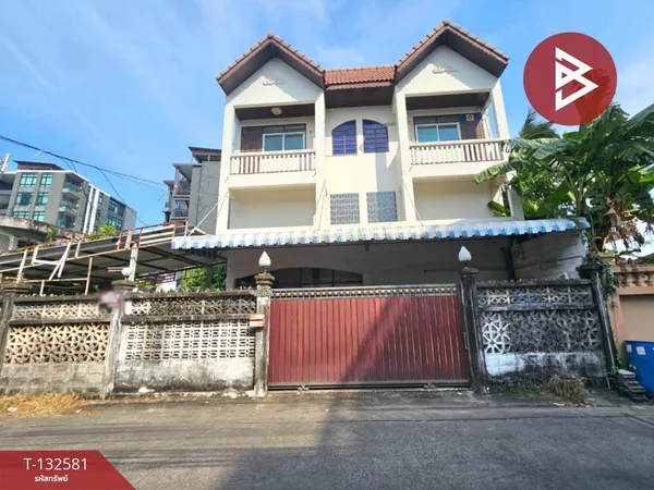 ขายบ้านเดี่ยว เนื้อที่ 1 งาน 29 ตร.วา ซ.ลาดพร้าว ​87 แยก 25 บางกะปิ กรุงเทพมหานคร