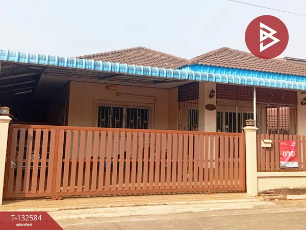 ขายบ้านเดี่ยวชั้นเดียว หมู่บ้านเดอะฮิลล์ พระยาตรัง เฟส 1 จันทบุรี