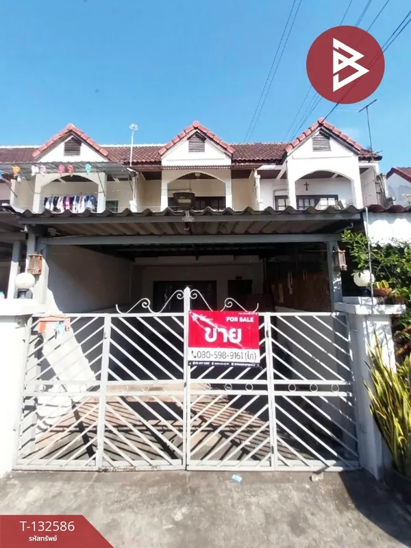 ขายทาวน์เฮ้าส์ หมู่บ้านพิบูลย์ทรัพย์ เลียบคลอง 2 กรุงเทพมหานคร