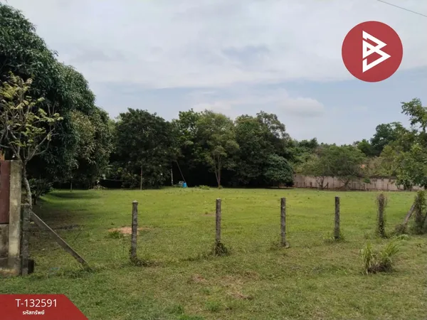 ขายที่ดินแปลงสวย เนื้อที่ 2 ไร่ นายายอาม จันทบุรี