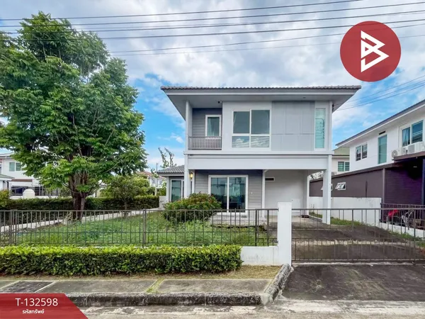 ขายบ้านเดี่ยว หมู่บ้านวิลลาจจิโอ พระราม2 (Villaggio Rama2)  กรุงเทพมหานคร