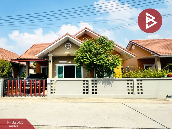 ขายบ้านเดี่ยว หมู่บ้านวราศิริ 5 หนองเทพ ชลบุรี