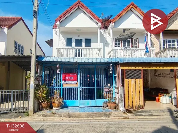 ขายทาวน์เฮ้าส์ หมู่บ้านโชคบุญมี ชะอำ เพชรบุรี