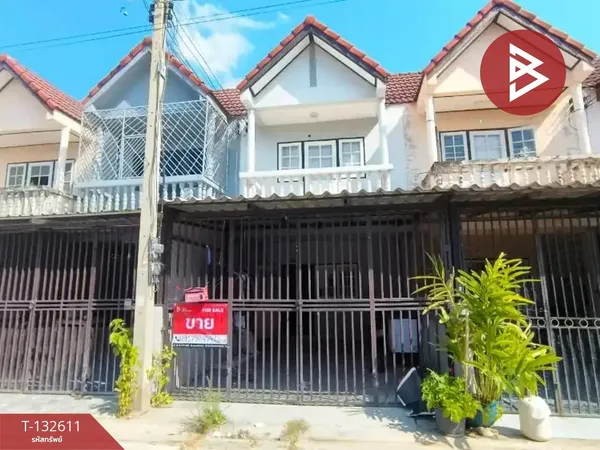 ขายทาวน์เฮ้าส์ หมู่บ้านโชคบุญมี ชะอำ-เพชรบุรี