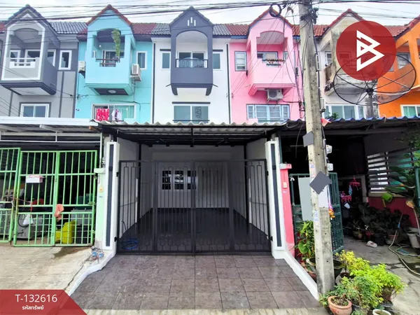 ขายทาวน์เฮ้าส์ หมู่บ้านนิลุบลวิลล์ บางพลี สมุทรปราการ