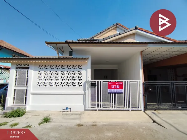 ขายทาวน์เฮ้าส์ หมู่บ้านพฤกษา 9 รังสิต-คลอง3 ปทุมธานี