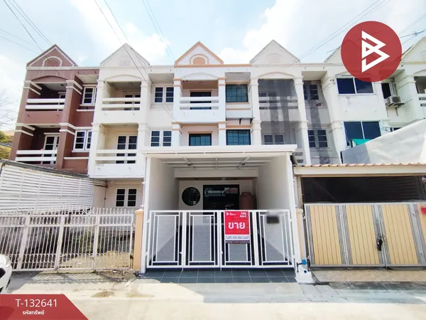 ขายทาวน์เฮ้าส์ หมู่บ้านธนพร คลอง2-ลำลูกกา ปทุมธานี