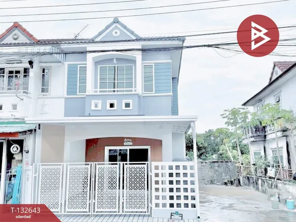 ขายทาวน์เฮ้าส์ หมู่บ้านเคซี 2 หทัยราษฎร์ 39 คลองสามวา กรุงเทพมหานคร