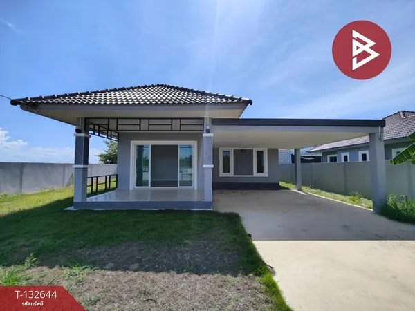 ขายบ้านเดี่ยวชั้นเดียว เนื้อที่ 1 งาน กำแพงแสน นครปฐม