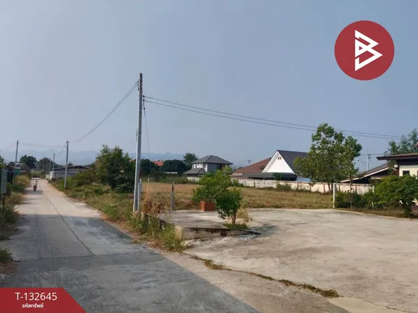 ขายที่ดินถมแล้ว เนื้อที่ 1 ไร่ 2 งาน หนองบัว กาญจนบุรี