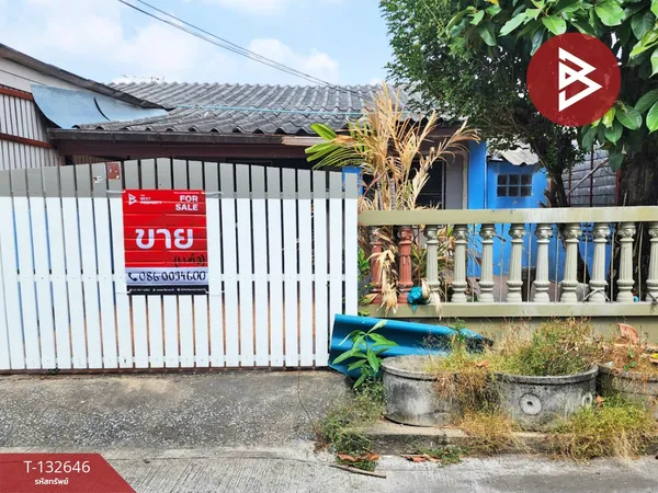 ขายทาวน์เฮ้าส์ หมู่บ้านเคหะธานี 4 สะพานสูง กรุงเทพมหานคร