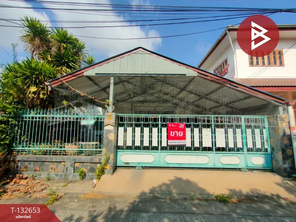 ขายบ้านเดี่ยวชั้นเดียว เนื้อที่ 48 ตารางวา ซอยเฉลิมพระเกียรติ 26 กรุงเทพฯ