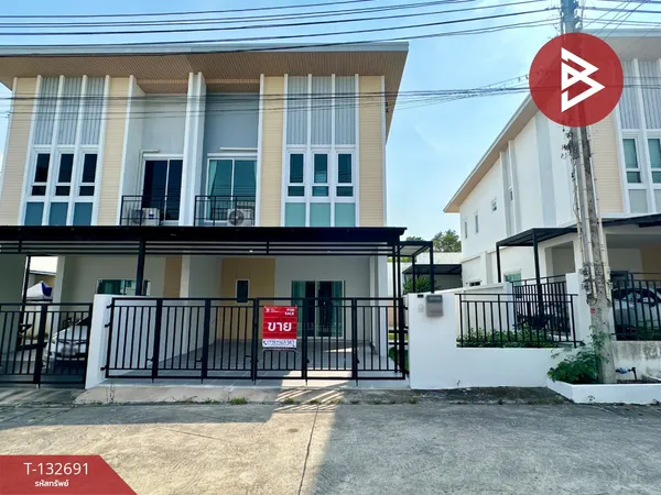 ขายบ้านแฝด หมู่บ้านเดอะมิกซ์ทวิน ศรีราชา (The Mix Twin) ชลบุรี