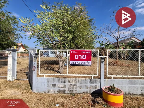 ขายบ้านเดี่ยวพร้อมที่ดิน เนื้อที่ 3 งาน 29.8 ตร.วา ขอนแก่น ร้อยเอ็ด