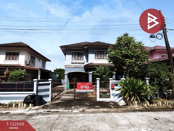 ขายบ้านเดี่ยว หมู่บ้านเคซีการ์เด้นโฮม2 นิมิตใหม่ กรุงเทพมหานคร