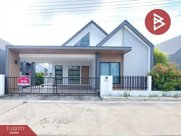 ขายบ้านเดี่ยว หมู่บ้านการ์เด้นท์พลัส มะม่วงสองต้น นครศรีธรรมราช