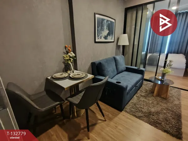 ขายคอนโดมิเนียม ดิออริจิ้น ราม209 อินเตอร์เชนจ์ (The Origin Ram209 Interchange) มีนบุรี กรุงเทพมหานคร