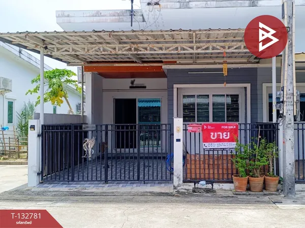 ขายทาวน์เฮ้าส์ โครงการบ้านสบาย บ้านฉาง (Baan Sabai Baanchang) ระยอง