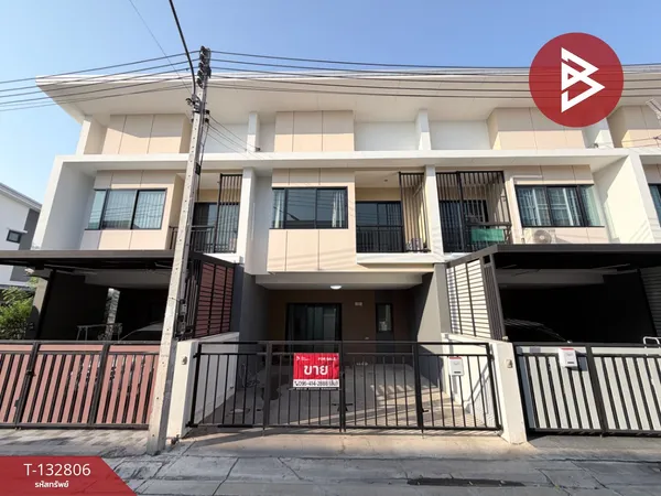 ขายทาวน์เฮ้าส์ หมู่บ้านพฤกษาพรรณ กระดีเดียว 3 นครปฐม