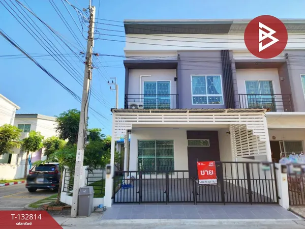 ขายทาวน์เฮ้าส์ หมู่บ้านเดอะทรัสต์ ทาวน์โฮม ศรีนครินทร์-แพรกษา (The Trust Townhome Srinakarin-Praksa) สมุทรปราการ