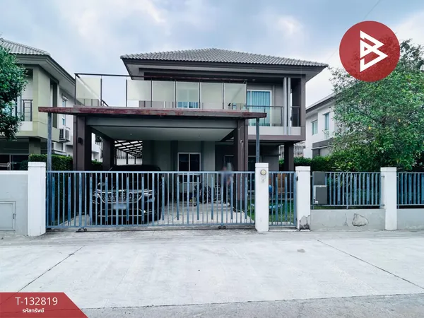 ขายบ้านเดี่ยว หมู่บ้านชวนชื่น แกรนด์ ราชพฤกษ์-พระราม 5 บางไผ่ นนทบุรี