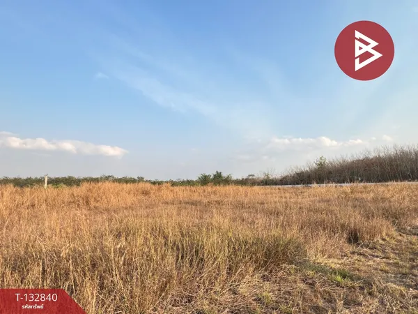 ขายที่ดิน เนื้อที่ 11 ไร่ สอยดาว จันทบุรี