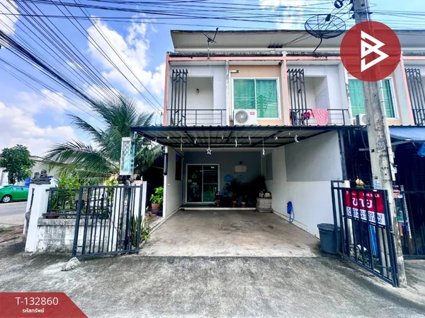 ขายทาวน์เฮ้าส์ หมู่บ้านสมาร์ทแลนด์ นิวสไตล์ 1 (Smartland Newstyle 1) ศรีาชา ชลบุรี