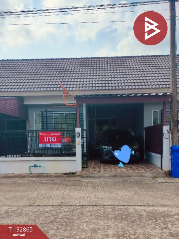 ขายทาวน์เฮ้าส์ หมู่บ้านเดอะวิลเลจ คูขวาง-ปากนคร (The Village Khu Kwang-Pak Nakorn) นครศรีธรรมราช