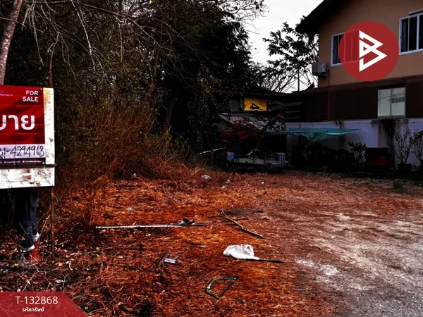 ขายที่ดิน เนื้อที่ 80 ตร.วา ปากแพรก กาญจนบุรี