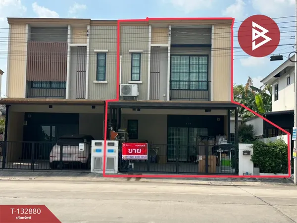 ขายบ้านแฝด หมู่บ้านพฤกษา 95/2 ซอยกันตนา-วงแหวนฯ (Baan Pruksa 95/2 Kantana-Wongwaen) บางใหญ่ นนทบุรี