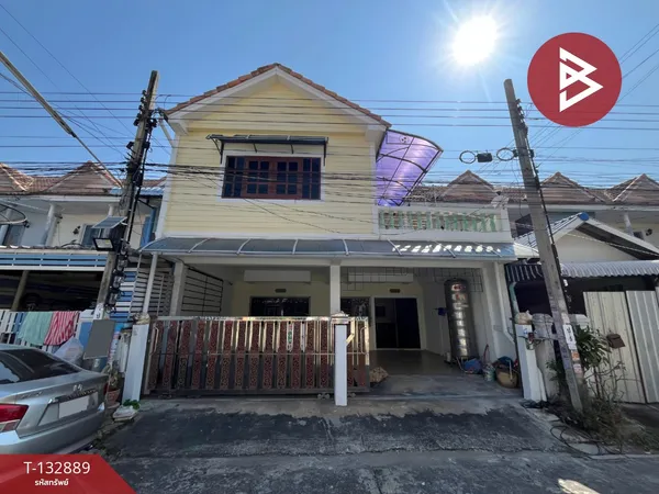 ขายทาวน์เฮ้าส์ หมู่บ้านพุฒสีวิลล่า 5 แพรกษา สมุทรปราการ ราคาถูก