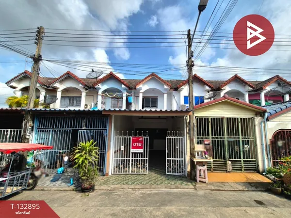 ขายทาวน์เฮ้าส์ 2 ชั้น หมู่บ้านเลขที่ 5 สมุทรสาคร