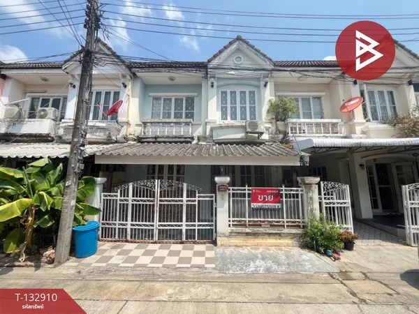 ขายทาวน์เฮ้าส์ หมู่บ้านบุศรินทร์ รามอินทรา (Bussarin Ramindra) กรุงเทพมหานคร