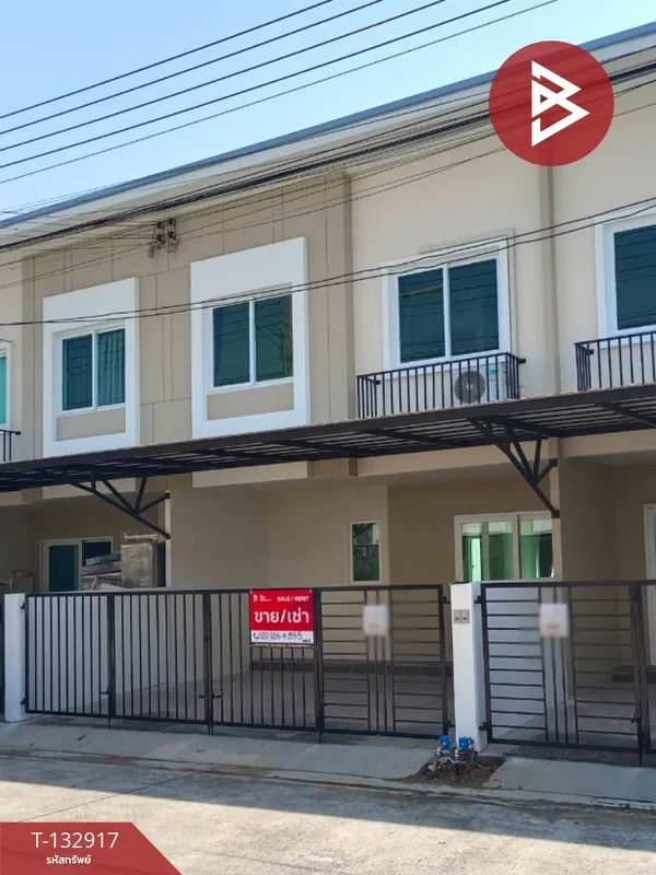 ขาย/เช่าทาวน์เฮ้าส์ หมู่บ้านเบล็สซิตี้ พาร์ค วงแหวนฯ-ลำลูกกา ปทุมธานี