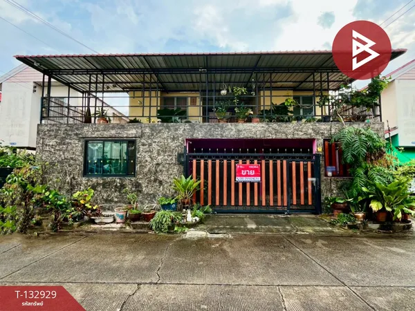 ขายทาวน์เฮ้าส์ 2 หลัง หมู่บ้านเอื้ออาทรระยอง มะขามคู่ ระยอง