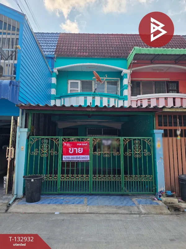 ขายทาวน์เฮ้าส์ หมู่บ้านปิยะพัฒนา สุขสวัสดิ์-พระสมุทรเจดีย์ สมุทรปราการ