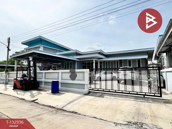 ขายบ้านเดี่ยวชั้นเดียว เนื้อที่ 1 งาน คลองหลวง ปทุมธานี