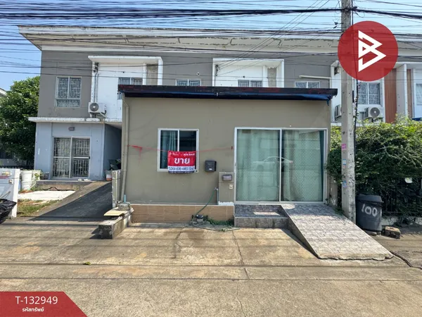 ขายทาวน์เฮ้าส์ หมู่บ้านพฤกษา60/1 รังสิต-บางพูน ปทุมธานี