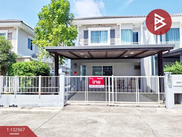 ขายบ้านแฝด หมู่บ้านวิลลาจจิโอ เพชรเกษมสาย4 (Villaggio Phetkasem Sai4) สมุทรสาคร