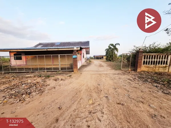 ขายที่ดินพร้อมสิ่งปลูกสร้าง เนื้อที่ 9 ไร่ 2 งาน 45.9 ตร.วา เทิง เชียงราย