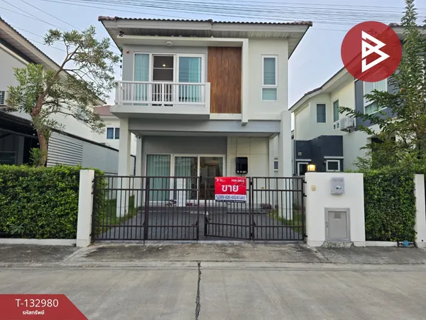 ขายบ้านแฝด หมู่บ้านศุภาลัยวิลล์ เอกชัย-กาญจนาภิเษก สมุทรสาคร (Supalai Ville Ekachai-Kanjanaphisek)