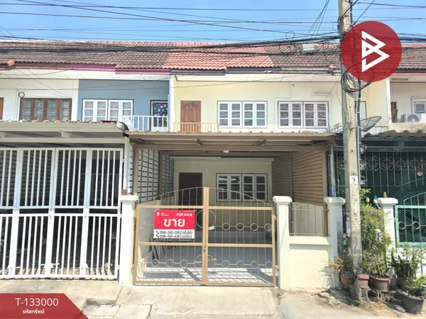 ขายทาวน์เฮ้าส์ หมู่บ้านสยามนิเวศน์1 ประชาอุทิศ-คู่สร้าง พระสมุทรเจดีย์ สมุทรปราการ