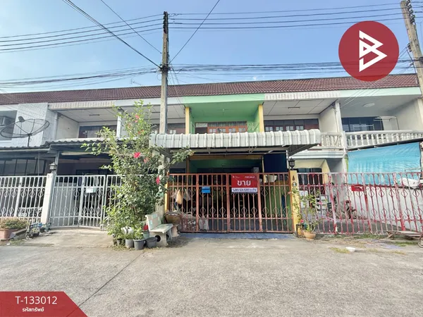 ขายทาวน์เฮ้าส์ เนื้อที่ 20 ตร.วา พงสวาย ราชบุรี